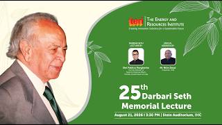 Darbari Seth Memorial Lecture 2026