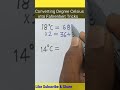 Converting Degree Celsius into Fahrenheit Tricks || @Sky Struggle Education #short
