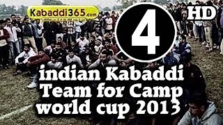 Selected Players for Kabaddi indian Team Camp Kabaddi World Cup 2013