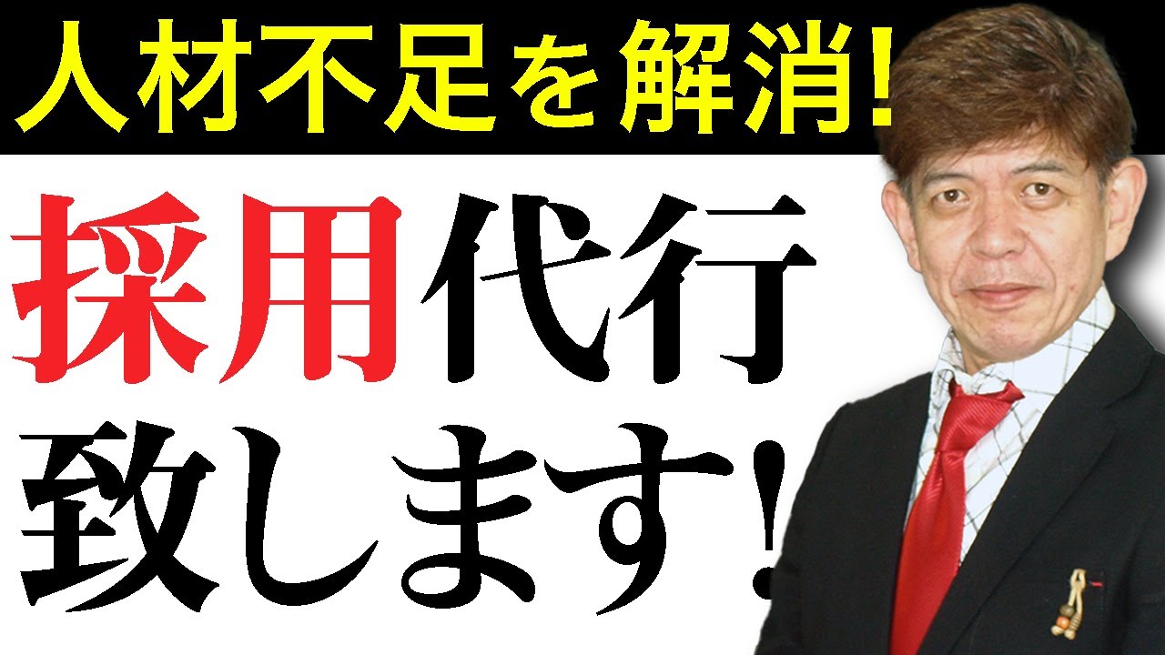株式会社カナエル イーキャリアfa