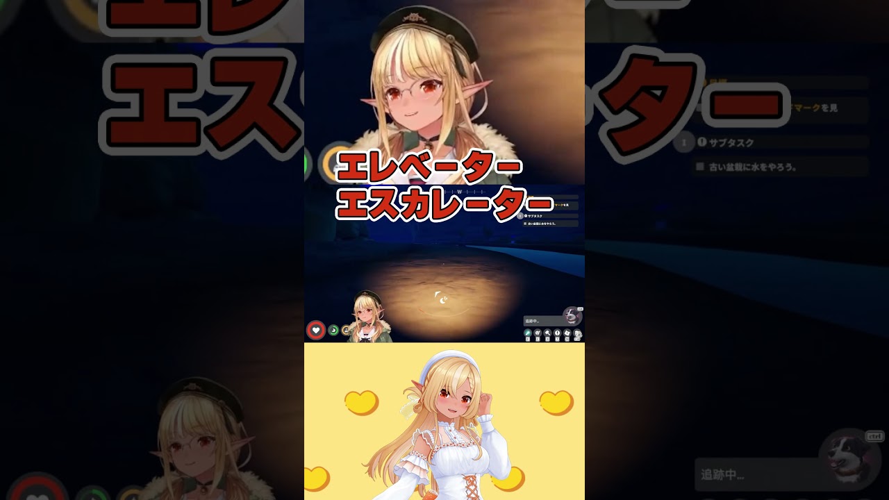 ちょっと時々ごっちゃになるねんby大阪【不知火フレア/ホロライブ/ホロライブ切り抜き】