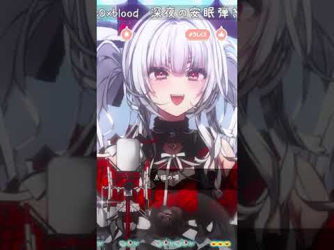 [Serenade] 点描の唄  Mrs  GREEN APPLE