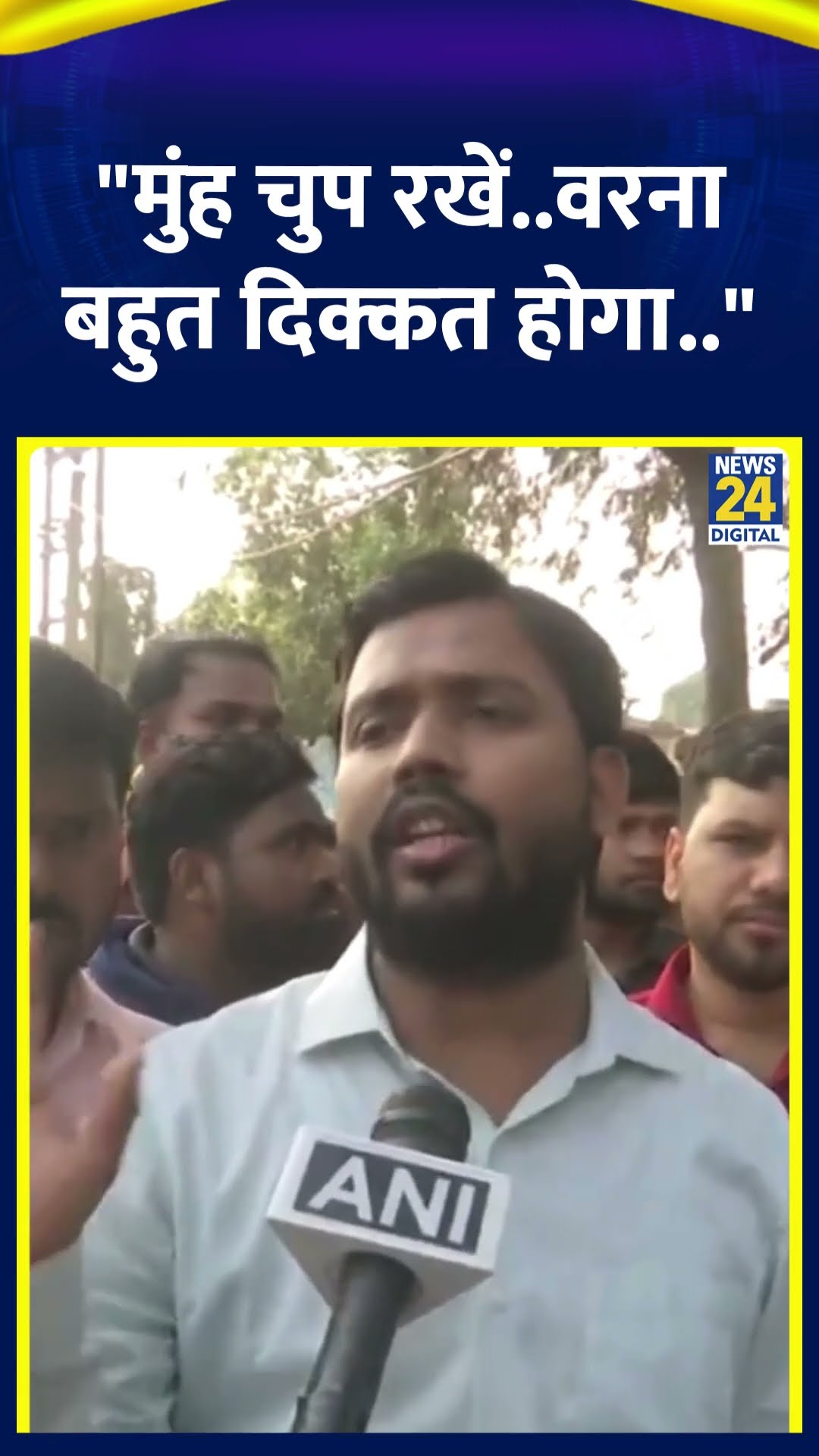 शिक्षक और यूट्यूबर Khan Sir ने कहा | #khansir #bpscprotest #bihar #shortsvideo #shorts