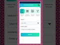 Mobile দিয়ে Voter Card Download করুন এখনই! #shorts #VoterCardDownload #voterid #VoterCardOnline