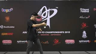 Ak Muhd Aiman (BN) : 1A Division Finals - Asia Pacific Yo-Yo Championships 2019