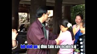 Maim lis : Tsis xav ncaim