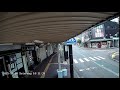 新潟県長岡市殿町ライブカメラ Niigata Nagaoka Live Camera.world.cam