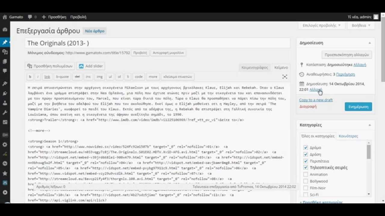 Re Post GamatoTV YouTube