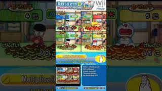 Multiplication Liquid - Doraemon Wii Secret Gadget King Battle - Mainin Game