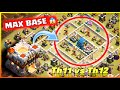 How to 3 star Max Th12 with Th11 in CWL || Th11 vs Th12 3 star attack strategy | Th11 vs Th12 ...Coc