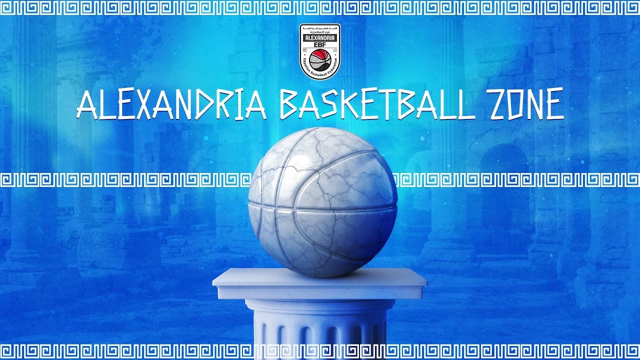 بث مباشر I مباراه سموحة و الجياد تحت ٢٠ سنة اولاد