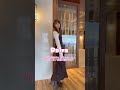マッチングアプリ別モテ服はこれw #shorts #grl