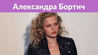 Бортич закрутила роман с основателем школы ораторского искусства «Король говорит»