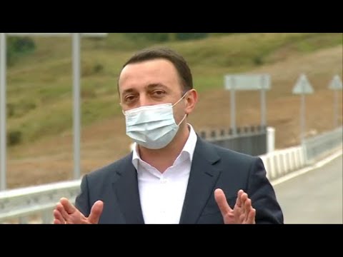 რისი თავი აქვს მაგ საცოდავს, არ ავარევინებთ,  შებრძანებული იქნება ციხეში - ღარიბაშვილი სააკაშვილზე