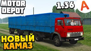 Работаю На Новом КАМАЗЕ - ОБНОВЛЕНИЕ 1.36 - Motor Depot (мобильные игры)