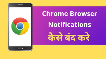 How To Disable Unwanted Notification on Google Chrome Browser