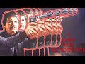 Death Wish The Mind Blowing Anatomy Of A Franchise A Cinematic Dumpster Dive 