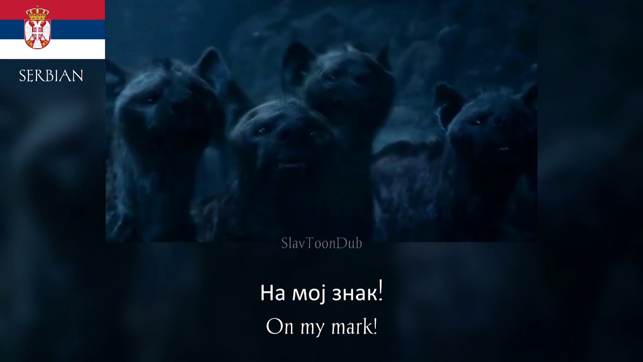 BE PREPARED [2019] - Slavic Multilanguage (Last Lines)