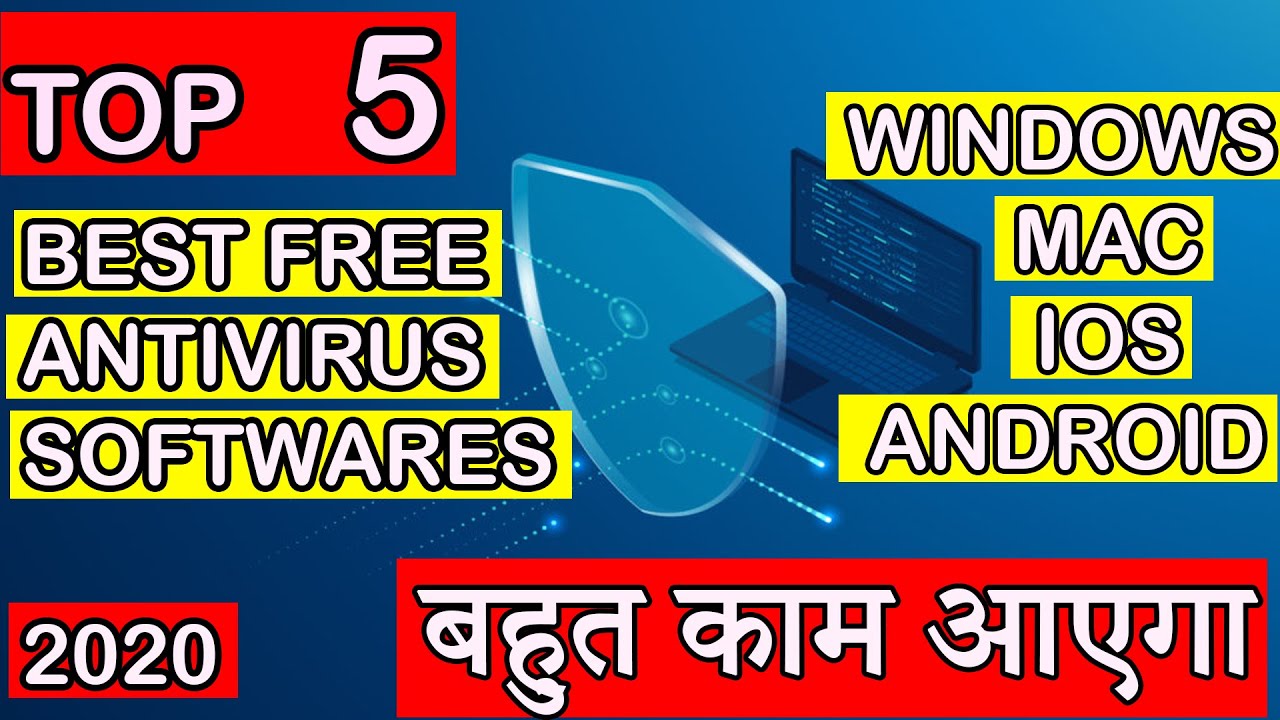 Top 5 best free antivirus software 2020 || Best antivirus for PC | best antivirus for laptop || free