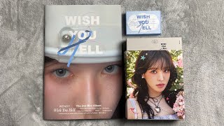 ♡Unboxing Wendy 웬디 2nd Mini Album Wish You Hell (Photobook, Box & QR Ver.)♡