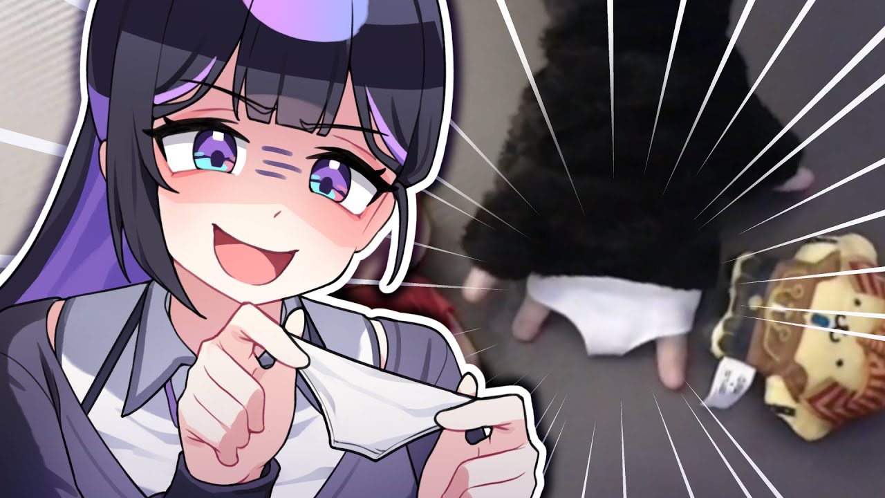 시청자한테 산 팬티 [전당포 언박싱]