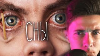 видео: ХЕСУ СМОТРИТ: СКОЛЬКО можно НЕ СПАТЬ? — ТОПЛЕС картинка: ХЕСУ СМОТРИТ: СКОЛЬКО можно НЕ СПАТЬ? — ТОПЛЕС