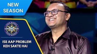 KBC S15 | Full Game Play | Amitabh Ji liked the contestant's Gujarati accent screenshot 5