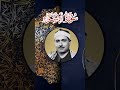 مصطفى إسماعيل من سورة الإسراء  mp3