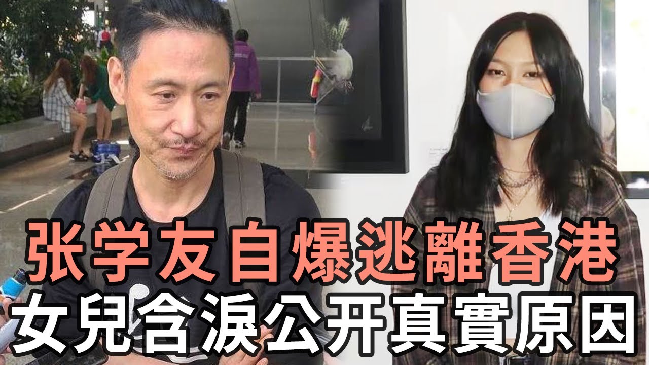 歌神张学友演唱会六唱《偷心》 感谢繁花让偷心复活！要知道这首歌当年歌神只唱过三次现场！音乐 | music | live | jackycheung | 王家卫