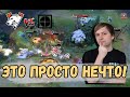 НС И ЖОТМ ОРУТ С ИГРЫ Virtus.pro против EXTREMUM ESL One CIS