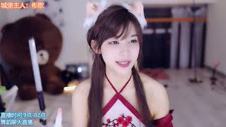 2023 07 22 00 37 31x羊小雪X肉肉的又瘦瘦的姐姐 1920x1080 single