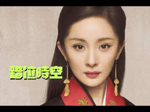 音樂：艾辰【錯位時空】我吹過 你吹過的晚風