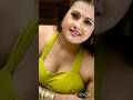 Purnima hot video