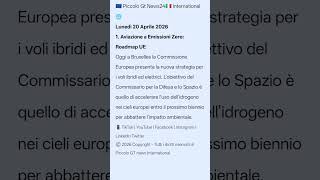 emissioni zero #piccolo GT news 24 International #Commissione Europea #Parlamento italiano
