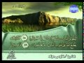 الختمة المرتلة الجزء 21 بصوت فارس عباد