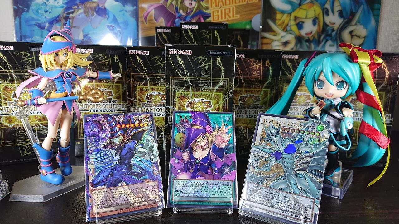 遊戯王 LIMITED OVER COLLECTION THE HEROS 10ボックス開封！！ - YouTube