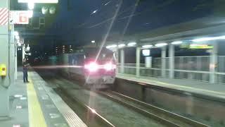 JR貨物 EF210-307号機（吹田）＋コキ22両　貨物列車71レ 2021.09.25
