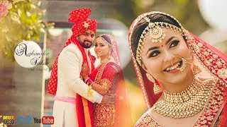 Aakansha & Sakar l Wedding Teaser  l screenshot 3