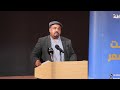 الشاعر مجدي الحاج بيت الشعر 7 4 2026