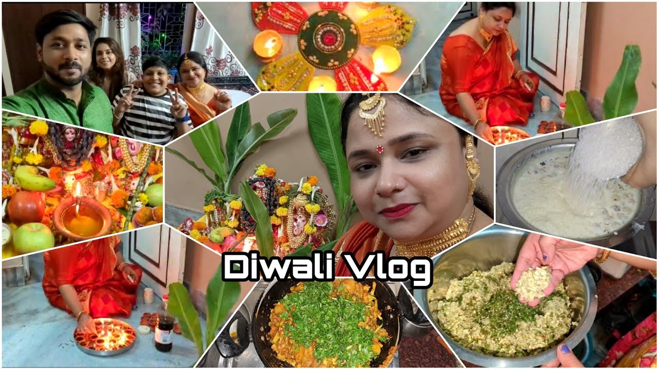 Diwali Vlog || ऐसी मनी मेरी Diwali छोले के साथ मोबाइल भी हो गया Boil हाय री किस्मत 🙆 ||