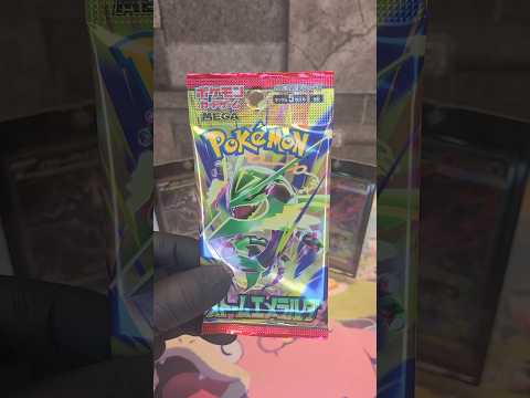 ポケモンカード開封 #Shorts #ポケカ #パック開封 #ポケモン #pokemon #pokemontcg #boosterpack #unboxing #tcg#ストームエメラルダ