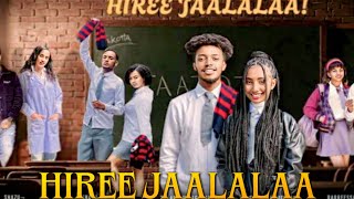 DIRAAMAA HIREE JAALALAA KUTAA 39FFA FIILMII AFAAN OROMOO 