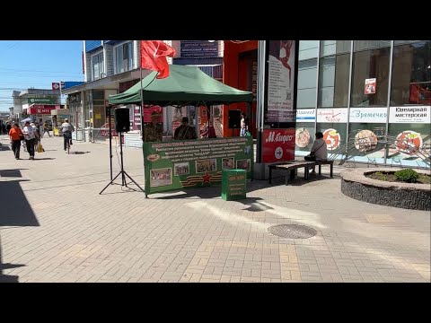 День Победы 9 мая 2025 песня день победы торг центр Максимум город Шахты Ростовской области 80 лет