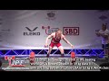 World Junior Record Deadlift with 271.5 kg by Dalton LaCoe USA in 53 kg class