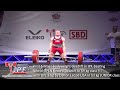 World Junior Record Deadlift with 271.5 kg by Dalton LaCoe USA in 53 kg class