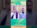 বুক ব্যথা করতো অপারেশন করে ভালো আছি ।