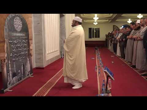 سورة القارعة برواية الإمام ورش عن شيخه الإمام نافع