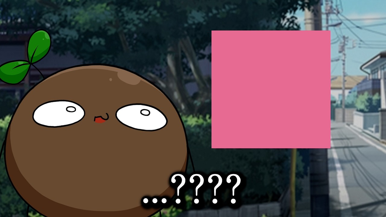 ...이거랑 연애를 하라고요?