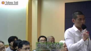 20150420 「拒絕舊黑箱，踢爆新黑箱」反黑箱課綱記者會