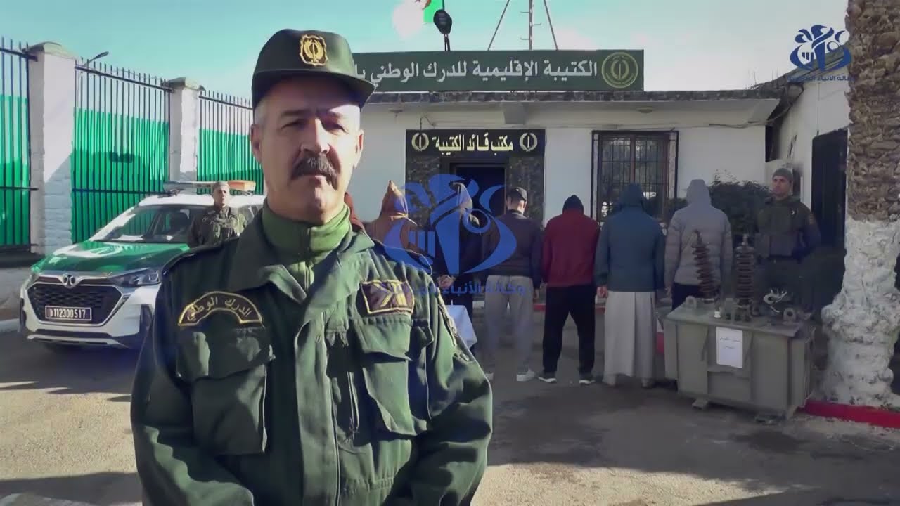 عين الدفلى : تفكيك شبكة إجرامية مختصة في سرقة الكوابل النحاسية